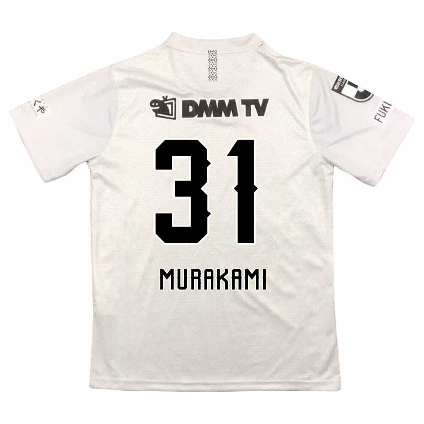 Gyermek Masaaki Murakami #31 Szürke Fekete Idegenbeli Jersey 2024/25 Mez Póló Ing