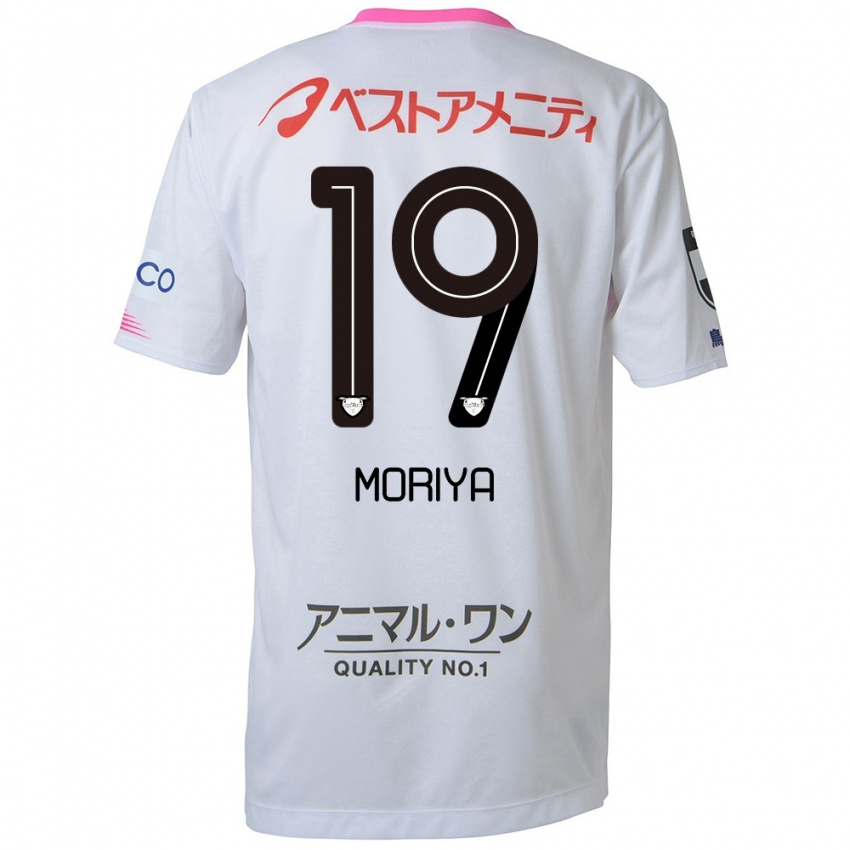 Gyermek Kentaro Moriya #19 Fehér Kék Rózsaszín Idegenbeli Jersey 2024/25 Mez Póló Ing