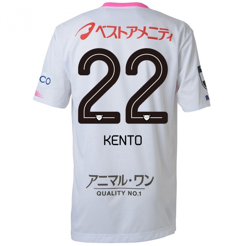 Gyermek Chiidi Kento Yamamura #22 Fehér Kék Rózsaszín Idegenbeli Jersey 2024/25 Mez Póló Ing