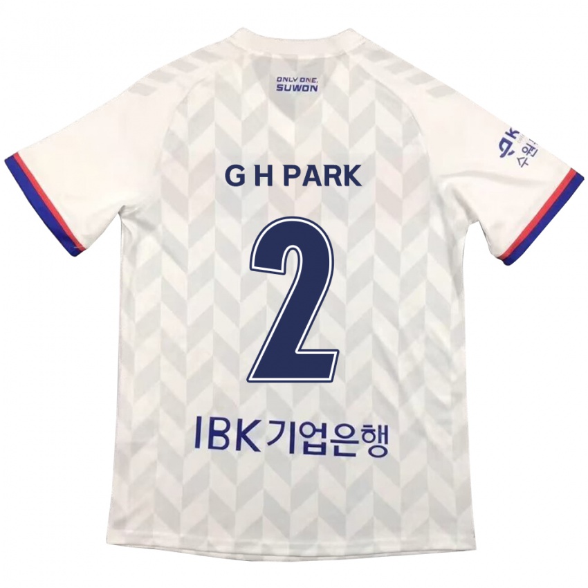 Gyermek Hyo-Geun Park #2 Fehér Kék Idegenbeli Jersey 2024/25 Mez Póló Ing