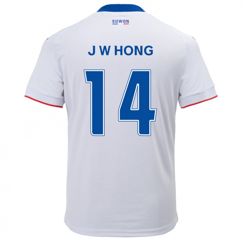 Gyermek Won-Jin Hong #14 Fehér Kék Idegenbeli Jersey 2024/25 Mez Póló Ing