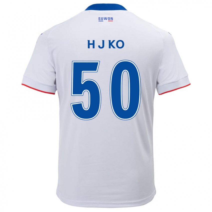 Gyermek Jong-Hyun Ko #50 Fehér Kék Idegenbeli Jersey 2024/25 Mez Póló Ing