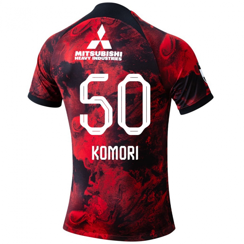 Férfi Haruki Komori #50 Piros Fekete Hazai Jersey 2024/25 Mez Póló Ing