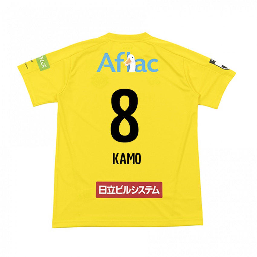 Férfi Yuito Kamo #8 Sárga Fekete Hazai Jersey 2024/25 Mez Póló Ing