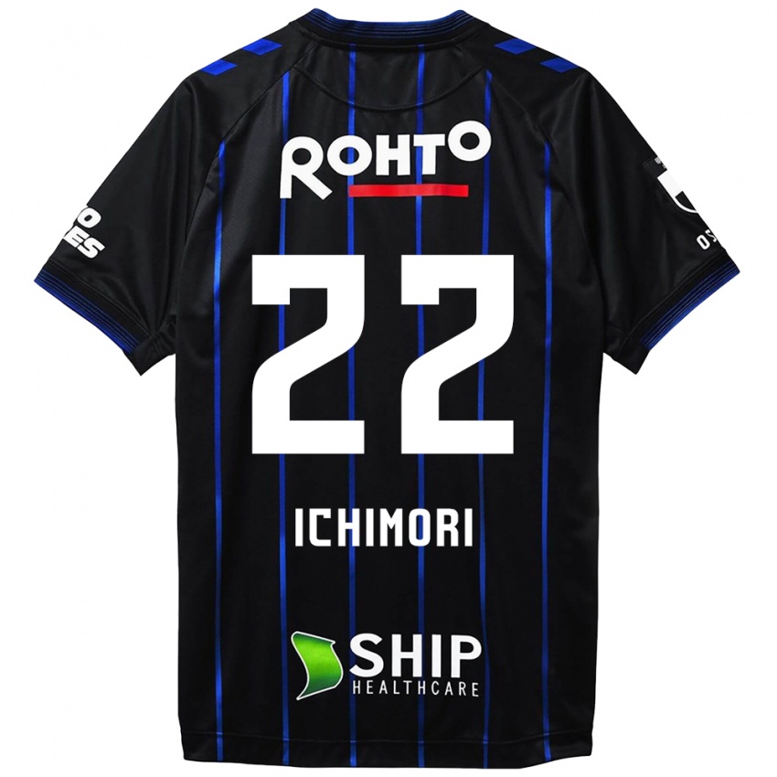 Férfi Jun Ichimori #22 Fekete Kék Hazai Jersey 2024/25 Mez Póló Ing