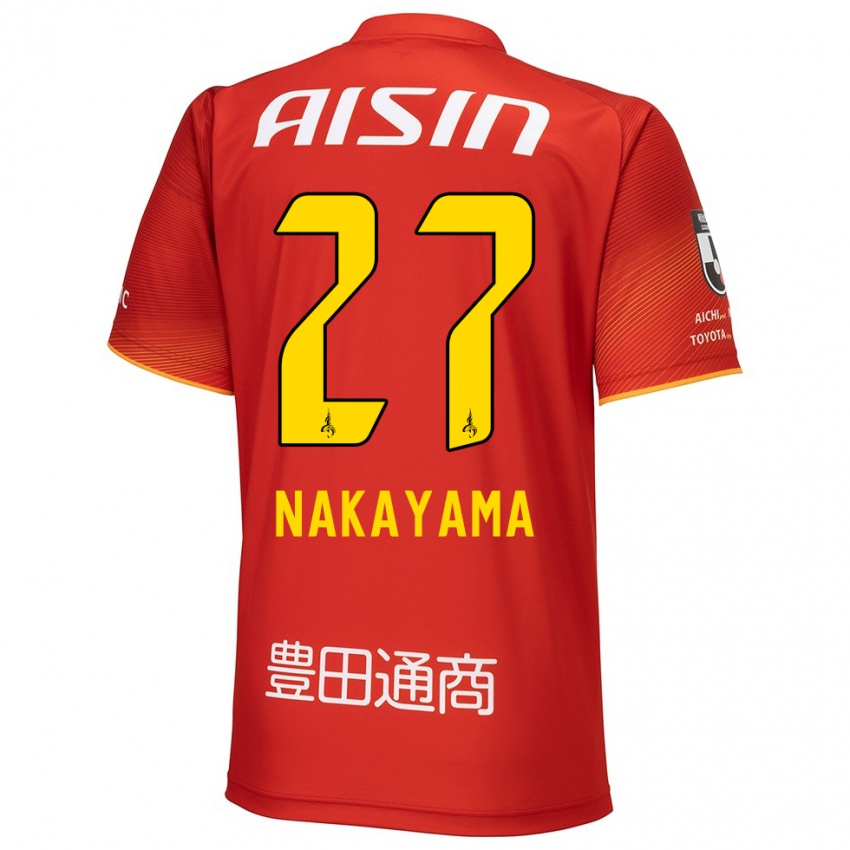 Férfi Katsuhiro Nakayama #27 Piros Fehér Sárga Hazai Jersey 2024/25 Mez Póló Ing