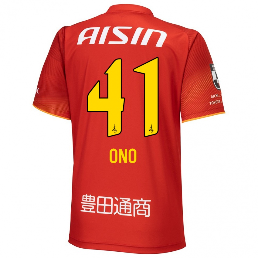 Férfi Masahito Ono #41 Piros Fehér Sárga Hazai Jersey 2024/25 Mez Póló Ing