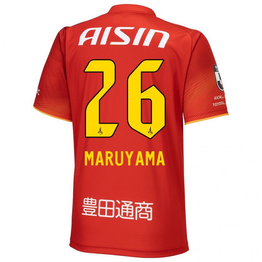 Férfi Serato Maruyama #26 Piros Fehér Sárga Hazai Jersey 2024/25 Mez Póló Ing