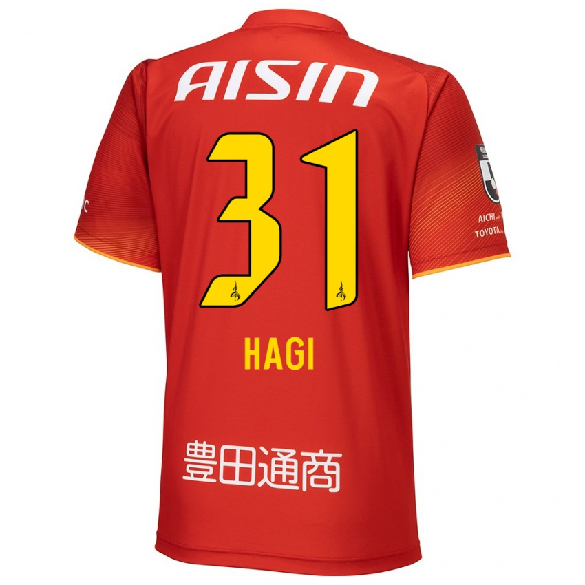 Férfi Hiroaki Hagi #31 Piros Fehér Sárga Hazai Jersey 2024/25 Mez Póló Ing