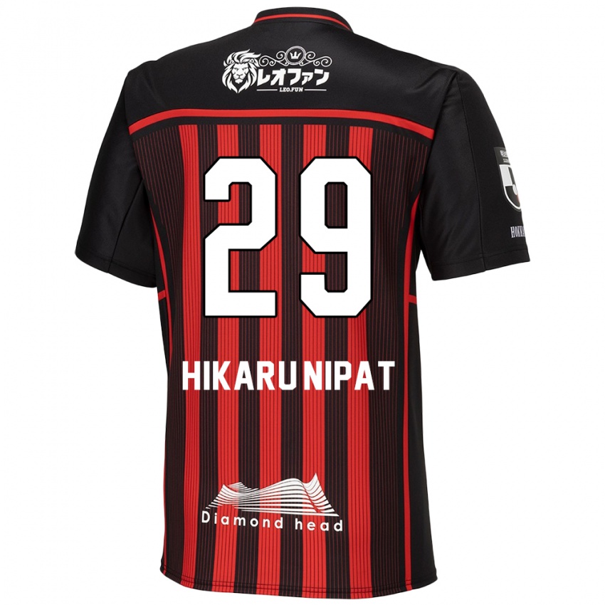 Férfi Reese Hikaru Nipat #29 Piros Fekete Hazai Jersey 2024/25 Mez Póló Ing