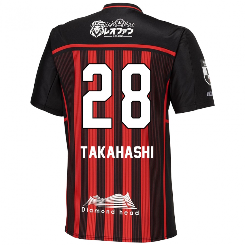 Férfi Koga Takahashi #28 Piros Fekete Hazai Jersey 2024/25 Mez Póló Ing