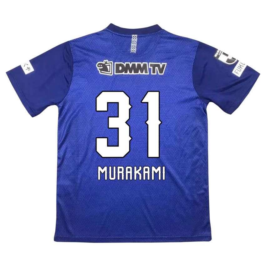 Férfi Masaaki Murakami #31 Sötétkék Hazai Jersey 2024/25 Mez Póló Ing