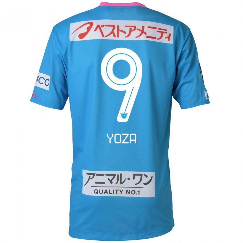 Férfi Tomomichi Yoza #9 Kék Rózsaszín Hazai Jersey 2024/25 Mez Póló Ing