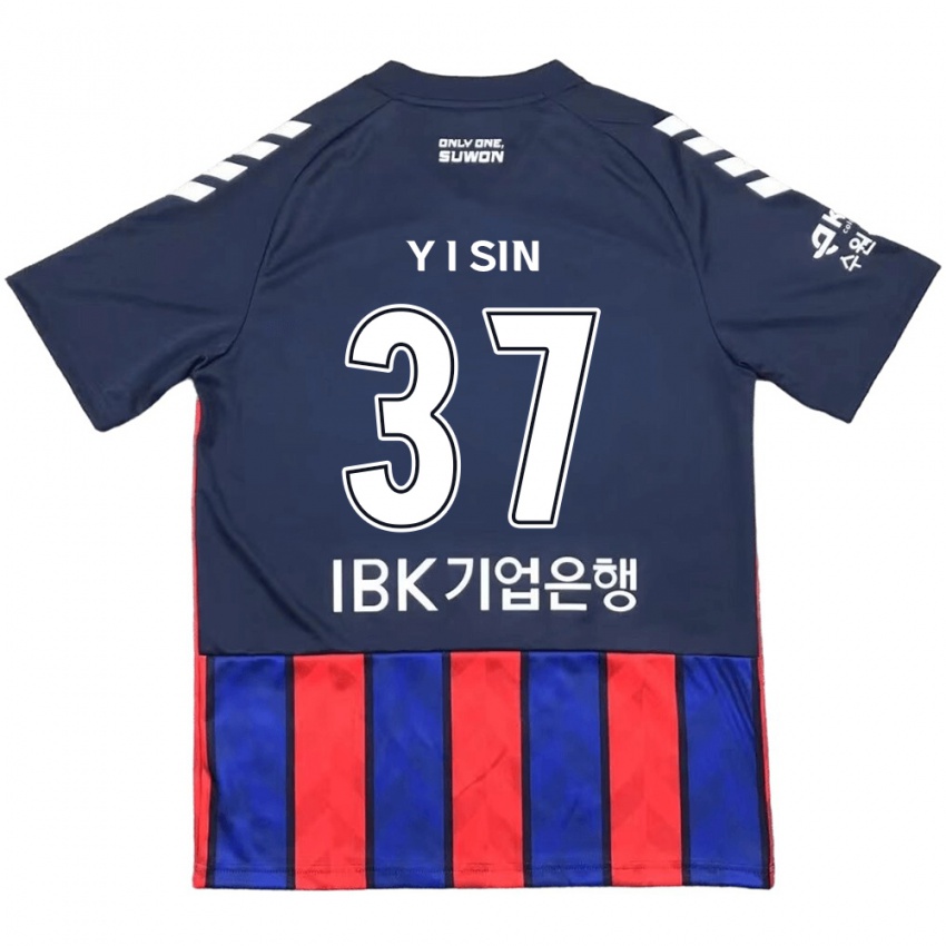 Férfi Il-Yeon Sin #37 Kék Piros Hazai Jersey 2024/25 Mez Póló Ing