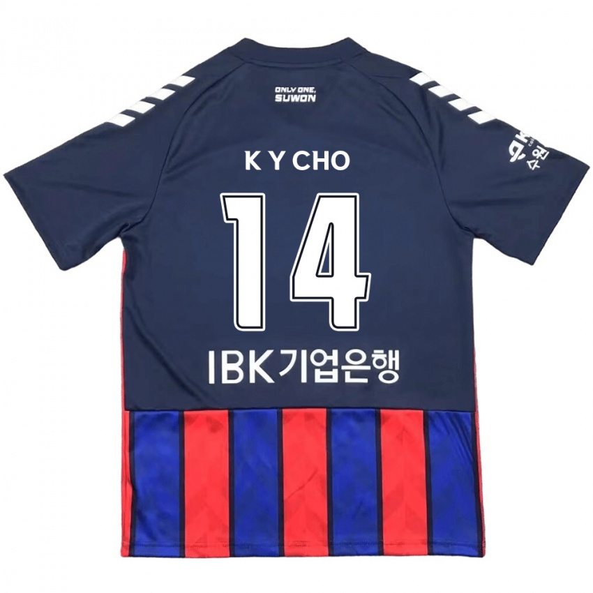 Férfi Yun-Kwon Cho #14 Kék Piros Hazai Jersey 2024/25 Mez Póló Ing