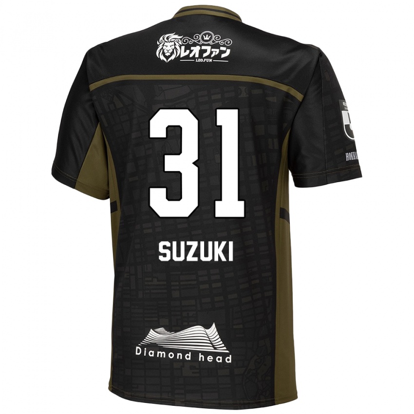 Férfi Ryusei Suzuki #31 Fekete Zöld Idegenbeli Jersey 2024/25 Mez Póló Ing