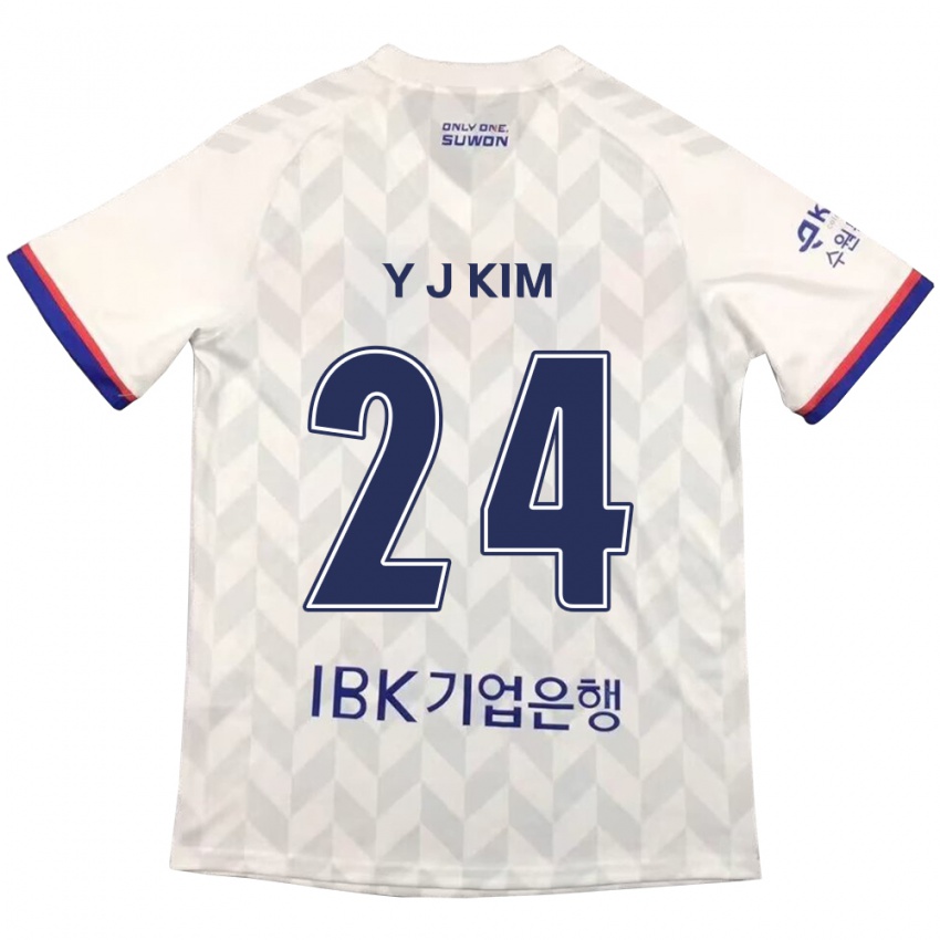 Férfi Ju-Yeop Kim #24 Fehér Kék Idegenbeli Jersey 2024/25 Mez Póló Ing