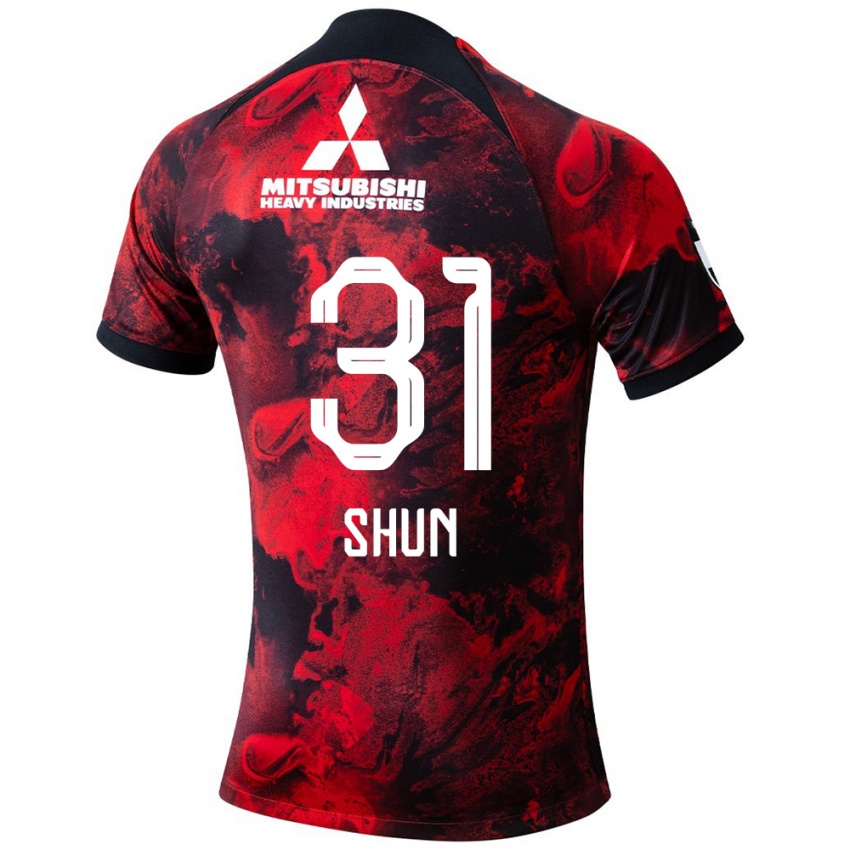 Női Shun Yoshida #31 Piros Fekete Hazai Jersey 2024/25 Mez Póló Ing