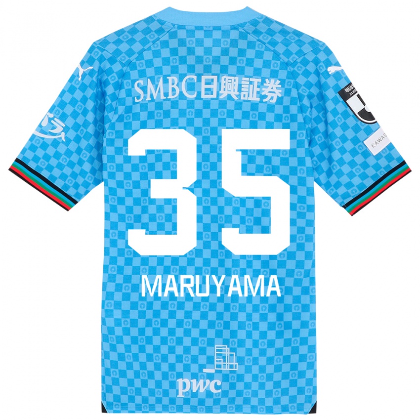 Női Yuichi Maruyama #35 Azúrkék Hazai Jersey 2024/25 Mez Póló Ing