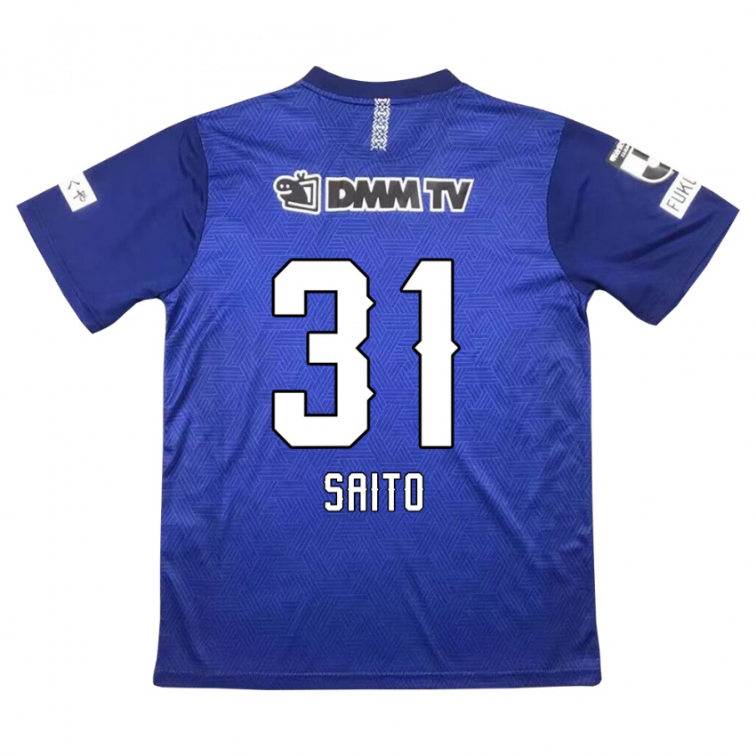 Női Kenjiro Saito #31 Sötétkék Hazai Jersey 2024/25 Mez Póló Ing