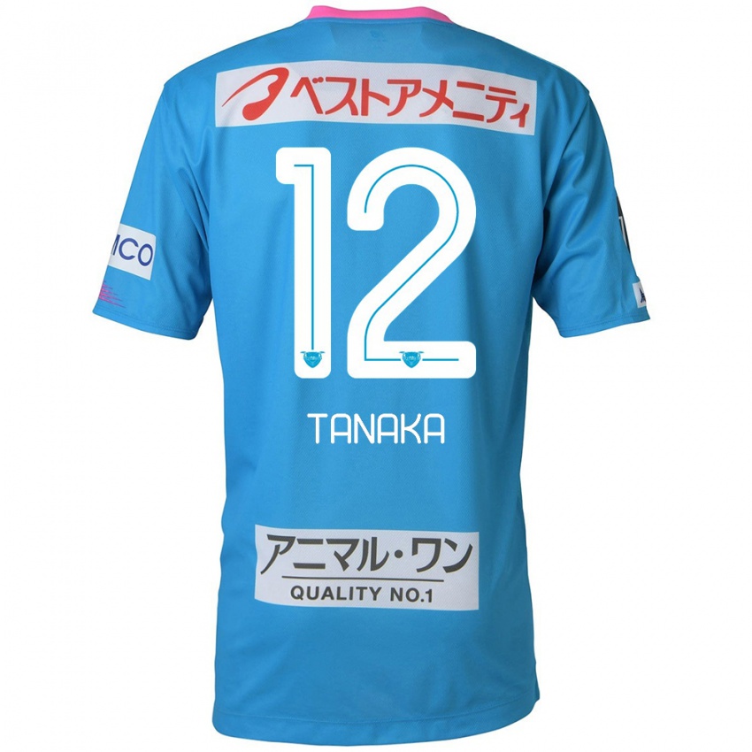 Női Kosei Tanaka #12 Kék Rózsaszín Hazai Jersey 2024/25 Mez Póló Ing