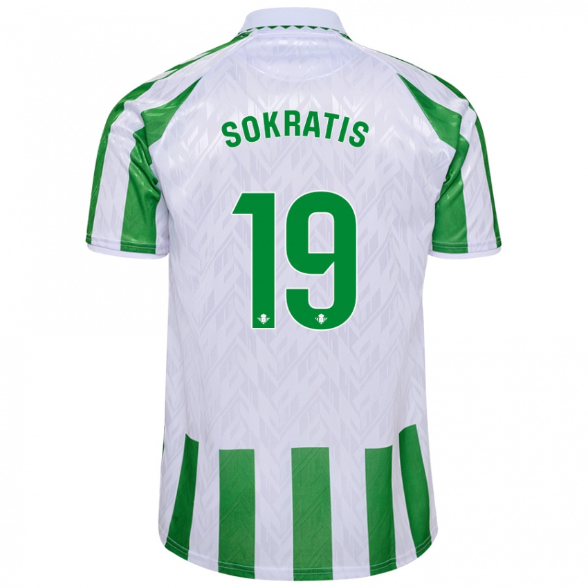 Gyermek Sokratis Papastathopoulos #19 Zöld Fehér Csíkok Hazai Jersey 2024/25 Mez Póló Ing