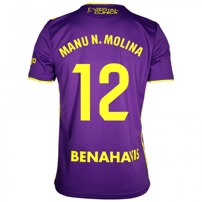 Gyermek Manu Molina #12 Lila Sárga Idegenbeli Jersey 2024/25 Mez Póló Ing