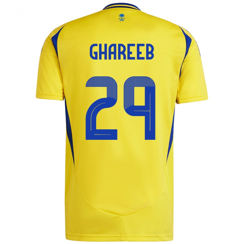 Gyermek Abdulrahman Ghareeb #29 Sárga Kék Hazai Jersey 2024/25 Mez Póló Ing