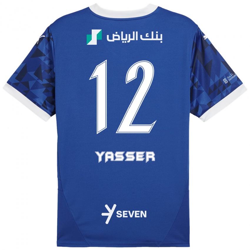 Gyermek Yasser Al-Shahrani #12 Sötétkék Fehér Hazai Jersey 2024/25 Mez Póló Ing