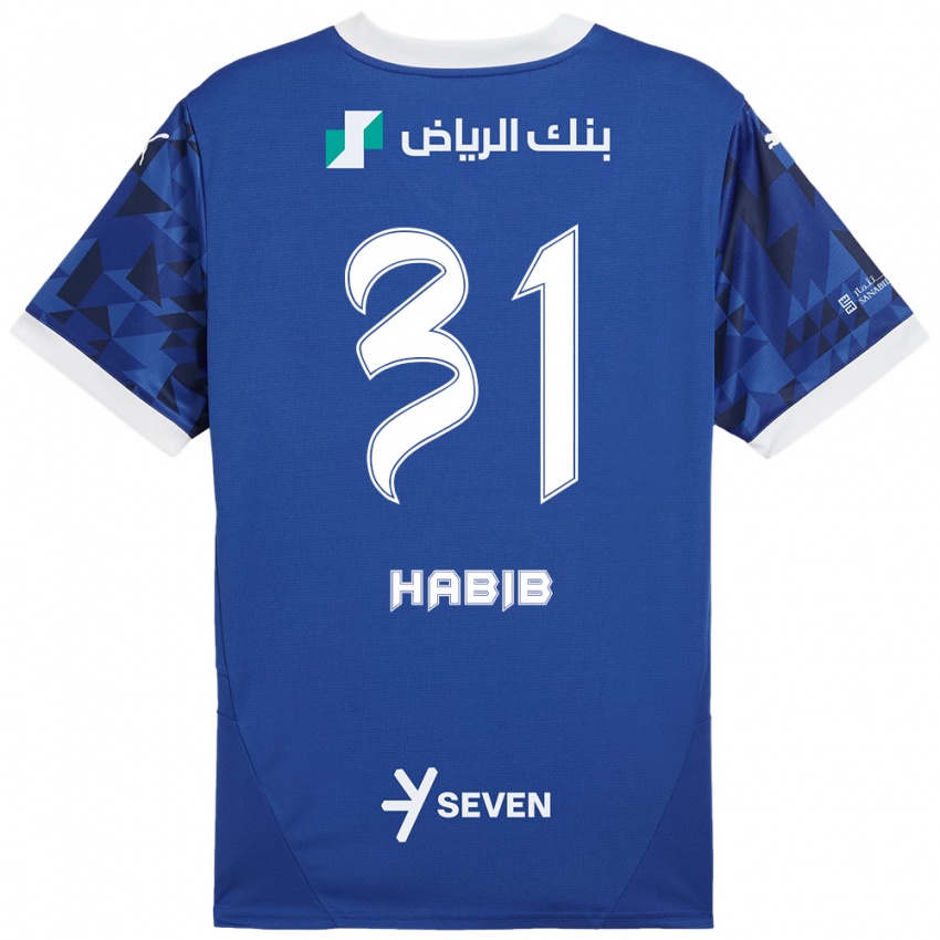 Gyermek Habib Al-Wutaian #31 Sötétkék Fehér Hazai Jersey 2024/25 Mez Póló Ing