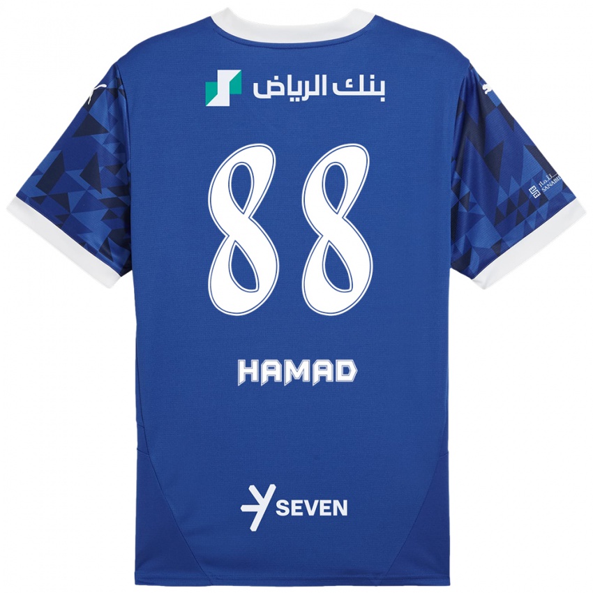 Gyermek Hamad Al-Yami #88 Sötétkék Fehér Hazai Jersey 2024/25 Mez Póló Ing