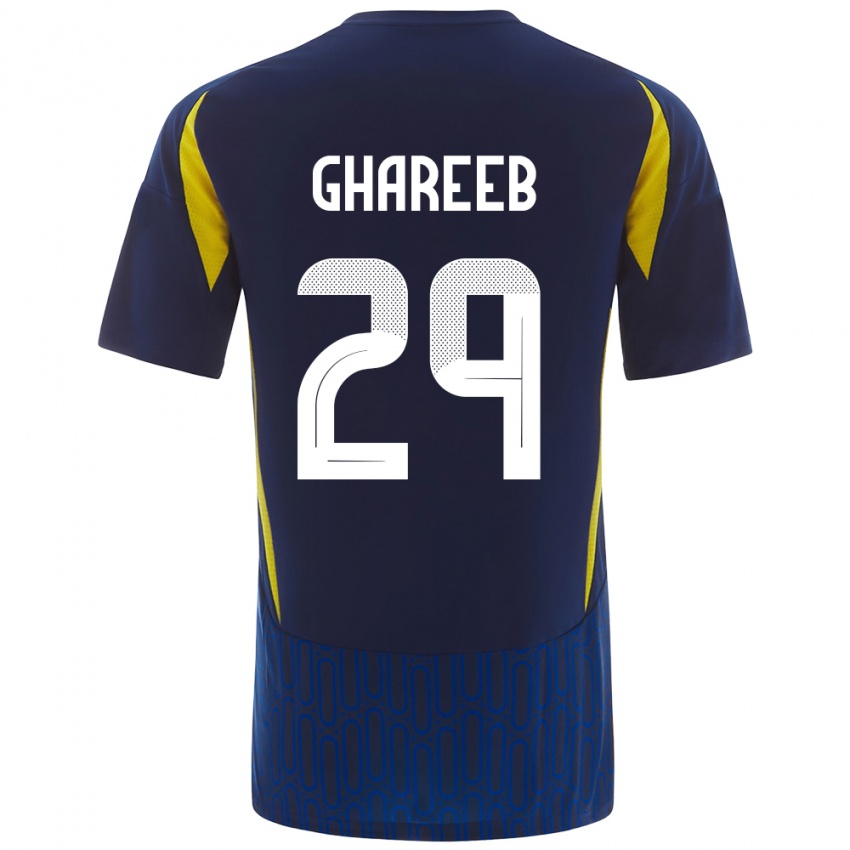 Gyermek Abdulrahman Ghareeb #29 Kék Sárga Idegenbeli Jersey 2024/25 Mez Póló Ing